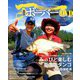 bobber 2018年 09月号 [雑誌]