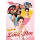 ラブ×ドック [DVD]