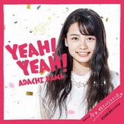 Yeah!Yeah!