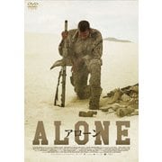 ALONE アローン