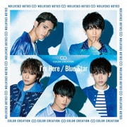 I'm Here/Blue Star