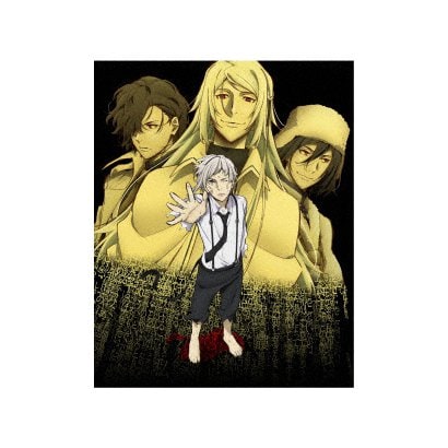 文豪ストレイドッグス DEAD APPLE(デッドアップル) [Blu-ray Disc]