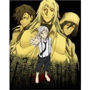 文豪ストレイドッグス DEAD APPLE(デッドアップル)