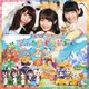 どうぶつビスケッツ／さふぁりどらいぶ♪