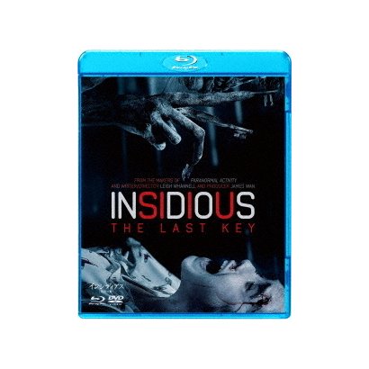 インシディアス 最後の鍵 [Blu-ray Disc]