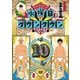 水曜日のダウンタウン10 [DVD]