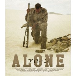 ALONE アローン [Blu-ray Disc]