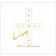 MOMOE LIVE PREMIUM (リファイン版)
