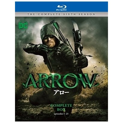 ARROW/アロー<シックス・シーズン> コンプリート・ボックス [Blu-ray Disc]