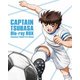キャプテン翼 Blu-ray BOX ～小学生編 上巻～ [Blu-ray Disc]