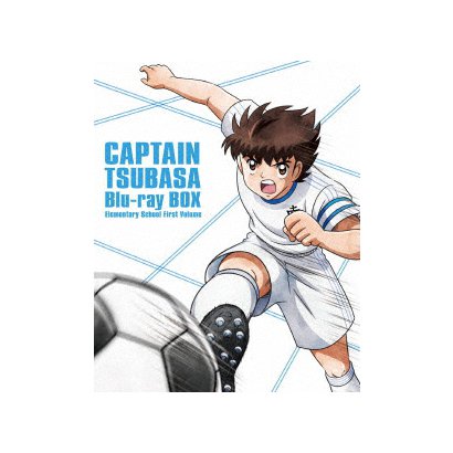 キャプテン翼 Blu-ray BOX ～小学生編 上巻～ [Blu-ray Disc]