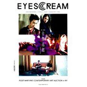 EYESCREAM (アイスクリーム) 2018年 09月号 [雑誌]