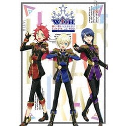 スペシャルイベント『朝も!夜も!どんなときも!always WITH you!!』by アイドルタイムプリパラ [Blu-ray Disc]