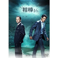 ヨドバシ.com - 相棒 season 16 DVD-BOX Ⅱ [DVD] 通販【全品無料配達】