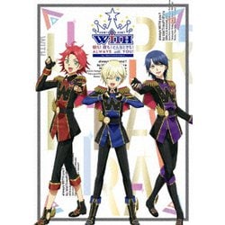 スペシャルイベント『朝も!夜も!どんなときも!always WITH you!!』by アイドルタイムプリパラ [DVD]