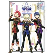 スペシャルイベント『朝も!夜も!どんなときも!always WITH you!!』by アイドルタイムプリパラ