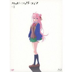 ヨドバシ.com - ハッピーシュガーライフ Vol.1 [Blu-ray Disc] 通販【全品無料配達】