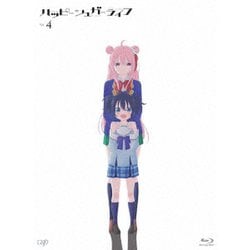 ヨドバシ.com - ハッピーシュガーライフ Vol.4 [Blu-ray Disc] 通販【全品無料配達】