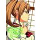 ＋チック姉さん（プラスチック姉さん） 12（ヤングガンガンコミックス） [コミック]
