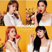 Decalcomanie -Japanese ver.-