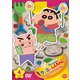 クレヨンしんちゃん TV版傑作選 第13期シリーズ 4 ぶりぶりざえもんの冒険 覚醒編 [DVD]