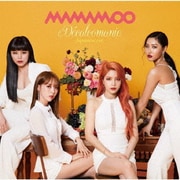 Decalcomanie -Japanese ver.-
