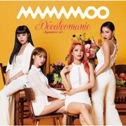 Decalcomanie -Japanese ver.-