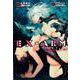 EX-ARM エクスアーム 11(ヤングジャンプコミックス) [コミック]