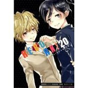 家庭教師ヒットマンREBORN! 20（集英社文庫 あ 81-20） [文庫]