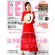 LEE (リー) 2018年 09月号 [雑誌]