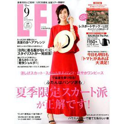 LEE (リー) 2018年 09月号 [雑誌]