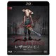 レザーフェイス-悪魔のいけにえ [Blu-ray Disc]