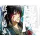 銀魂.銀ノ魂篇 06 [Blu-ray Disc]