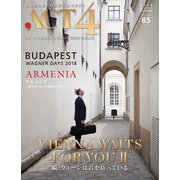 ACT4 vol.85 [単行本]