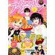 good!アフタヌーン 2018年 09月号 [雑誌]