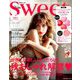 sweet (スウィート) 2018年 09月号 [雑誌]