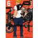 ブラザーフッド 6（サイコミ） [コミック]