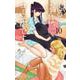 古見さんは、コミュ症です。<１０>(少年サンデーコミックス) [コミック]