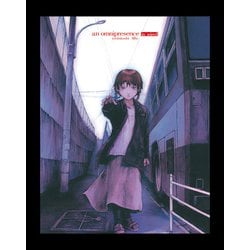 ヨドバシ.com - 『lain』安倍吉俊画集 オムニプレゼンス―an 