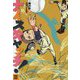 ナイスキャッチ!〈3〉 [全集叢書]
