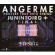 ANGERME／アンジュルム コンサートツアー2018春十人十色+ファイナル [Blu-ray Disc]