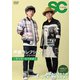 声優コレクション ～ふたりのコーデSHOW～ 小野友樹×赤羽根健治 [DVD]