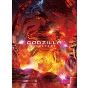 GODZILLA 決戦機動増殖都市 コレクターズ・エディション
