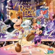 ディズニーファン読者が選んだ ディズニー ベスト・オブ・ベスト~創刊350号記念盤