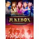 フェアリーズ／フェアリーズ LIVE TOUR 2018 ～JUKEBOX～ [Blu-ray Disc]