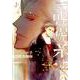 記憶の糸坂の上の魔法使い外伝（H&C Comics  ihr HertZシリーズ 251） [コミック]