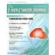 The Liver Cancer Journal Vol.1 [単行本]