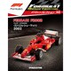 F1マシンコレクション 2018年 9/4号 [雑誌]
