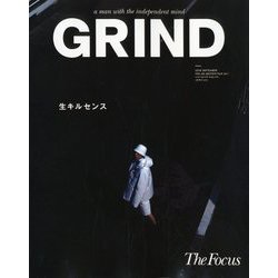 GRIND 2018年 09月号 [雑誌]