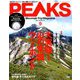 PEAKS (ピークス) 2018年 09月号 [雑誌]